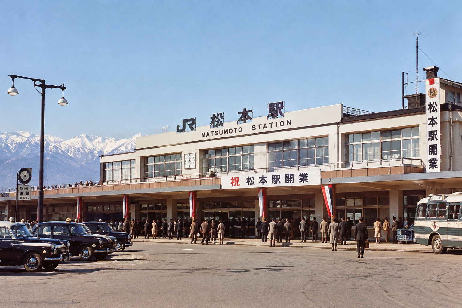松本駅