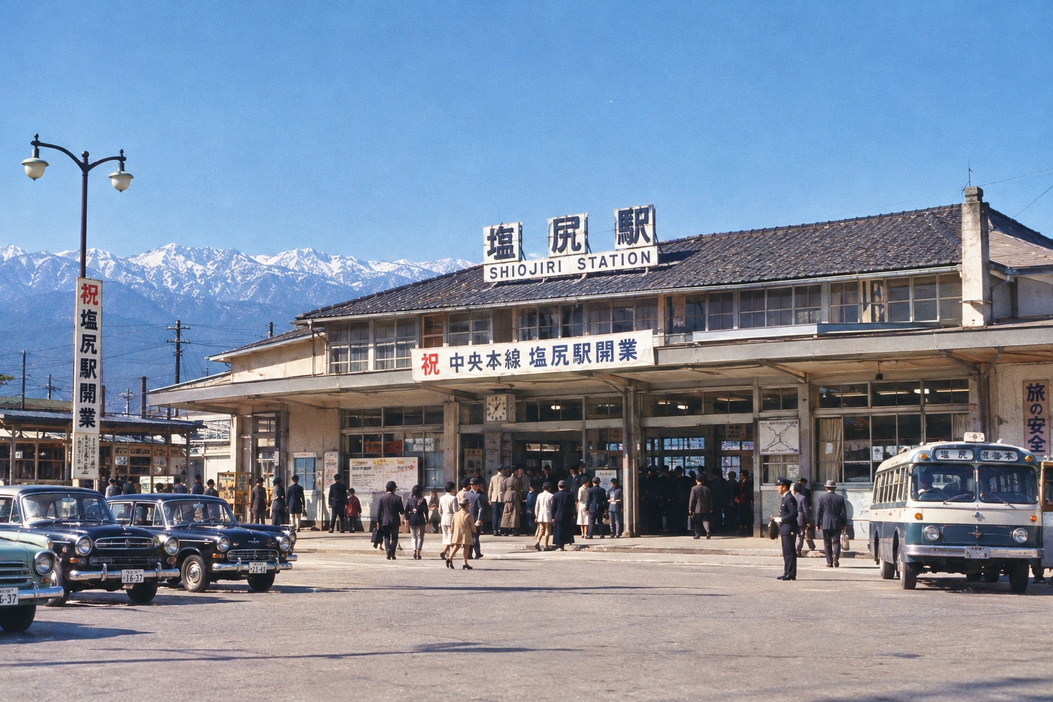 塩尻駅